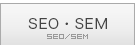 SEO / SEM