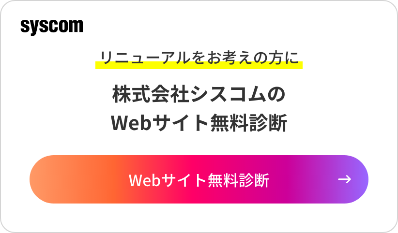 制作依頼用 Amazon.co.jp: 職人作 TOP セーフティーコード ツインハイスリム