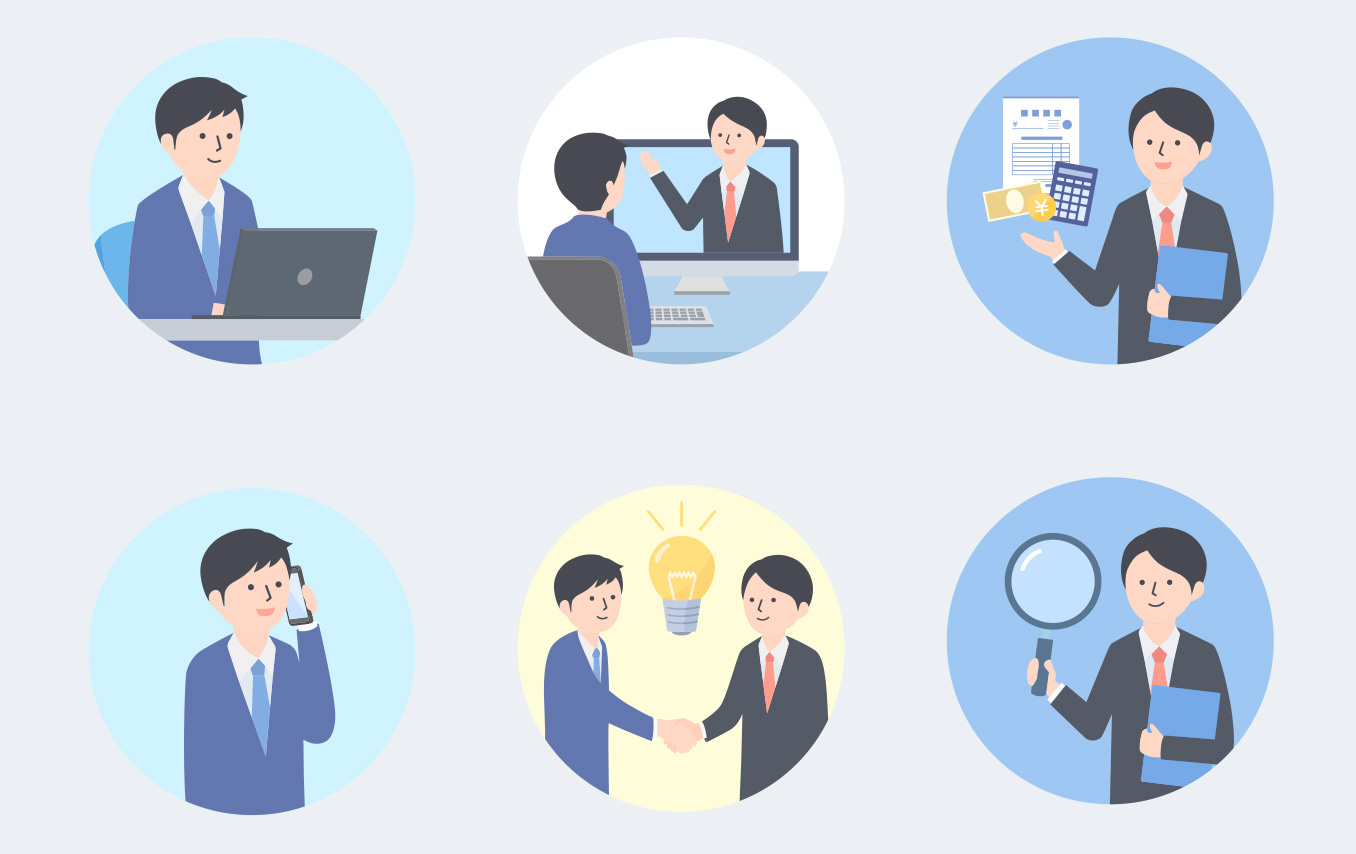 予算感や見積もり判断に迷ったら無料相談・無料診断を活用するイメージ