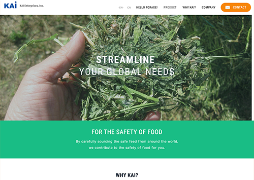 KAI Enterprises, Inc 様 サムネイル