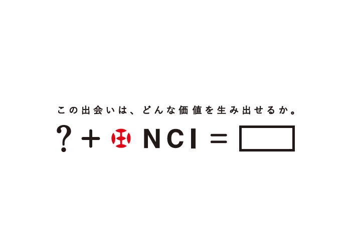 日本カーバイド工業株式会社 様 デザインイメージ2