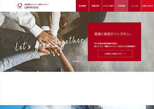 LBPI株式会社 様 サムネイル