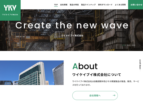 ワイケイブイ株式会社 様 サムネイル