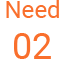 Needs02